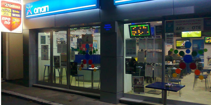 Διέρρηξαν πρακτορείο ΟΠΑΠ με κλεμμένο όχημα