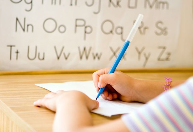 Α΄ΕΛΜΕ Αχαΐας: Διαμαρτυρία στη Διεύθυνση Περιφερειακής Εκπαίδευσης για τη διδασκαλία ξένων γλωσσών