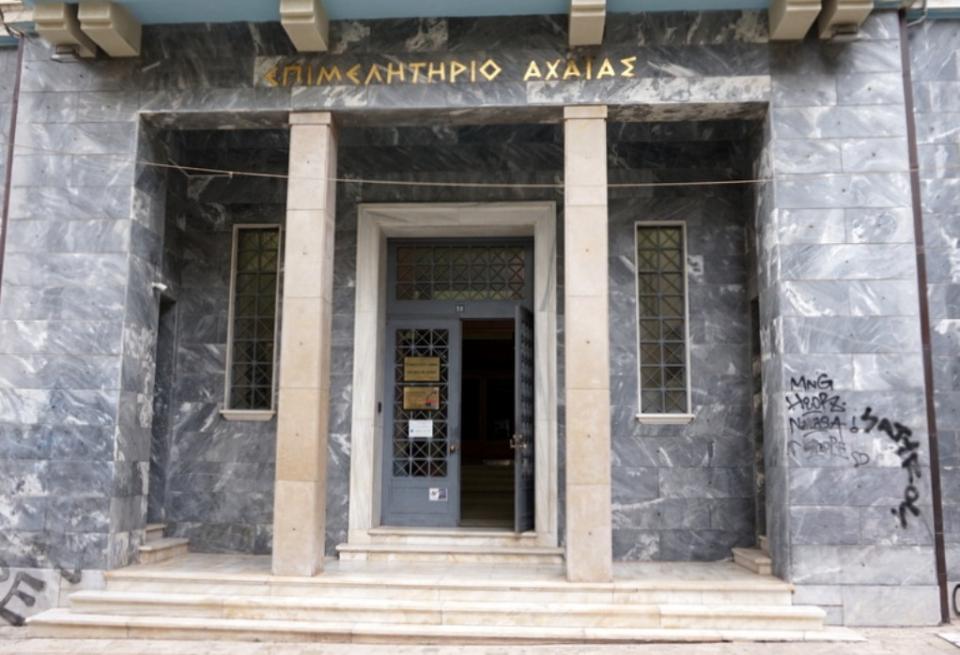 ΣΥΡΙΖΑ Αχαΐας: Κομβικής σημασίας οι Παράκτιοι Αγώνες για την Πάτρα - Δήλωση και των Αχαιών βουλευτών