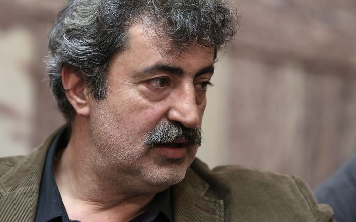 Παύλος Πολάκης: Αν δεν αλλάξει η Δικαιοσύνη, δεν θα αλλάξει αυτή η χώρα