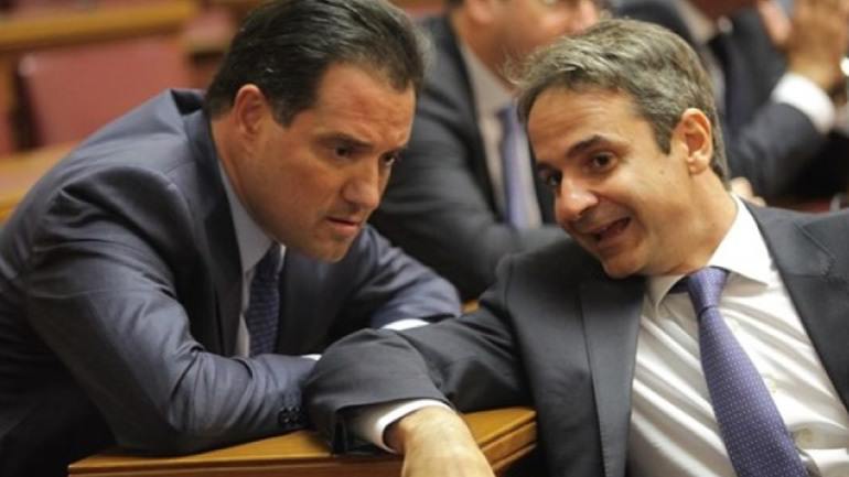 Η ανακοίνωση των ΑΝ.ΕΛ. για τη διαγραφή της Κ. Παπακώστα