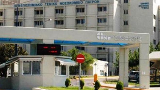 Πάτρα: Εργάτης "έπιασε" γυμνά ηλεκτροφόρα καλώδια - Νοσηλεύεται στο Ρίο