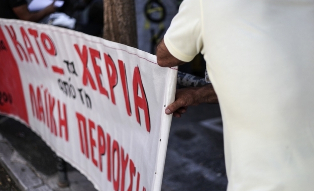 Οι Συμβολαιογράφοι καταγγέλλουν ύποπτες ματαιώσεις πλειστηριασμών