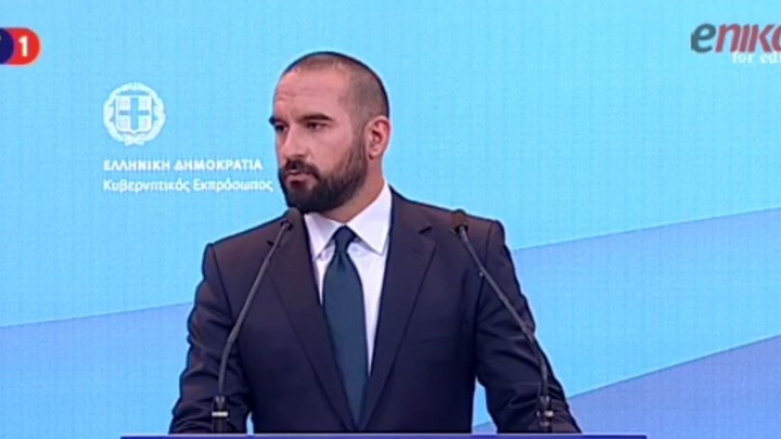 Δ. Τζανακόπουλος: Δεν υπάρχει κανένα θέμα δεδηλωμένης