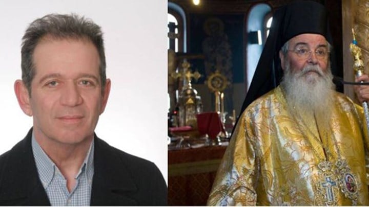 Κοζάνη: Ο Μητροπολίτης δεν επέτρεψε σε βουλευτή του ΣΥΡΙΖΑ να τον ασπαστεί γιατί ψήφισε την αλλαγή ταυτότητας φύλου