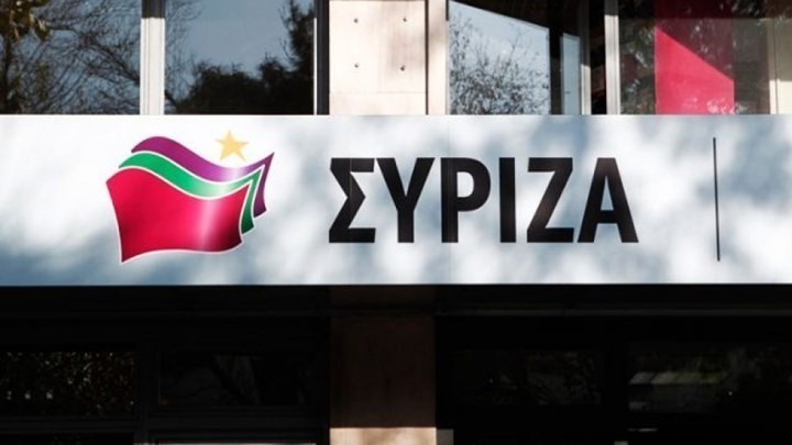 Το μήνυμα του ΣΥΡΙΖΑ για την επέτειο της 28ης Οκτωβρίου