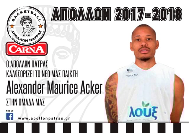 Ο "Απόλλωνας" απέκτησε τον Άλεξ Άκερ