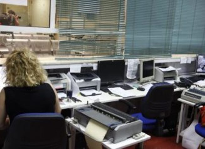 Πάτρα: Με προσωπικό ασφαλείας σήμερα η λειτουργία της Γ ΔΟΥ