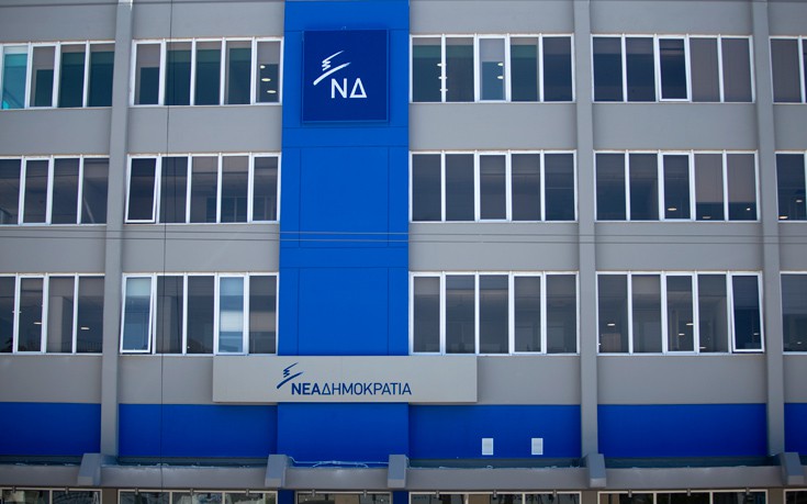ΝΔ: Απαξιωμένος πρωθυπουργός ο Τσίπρας