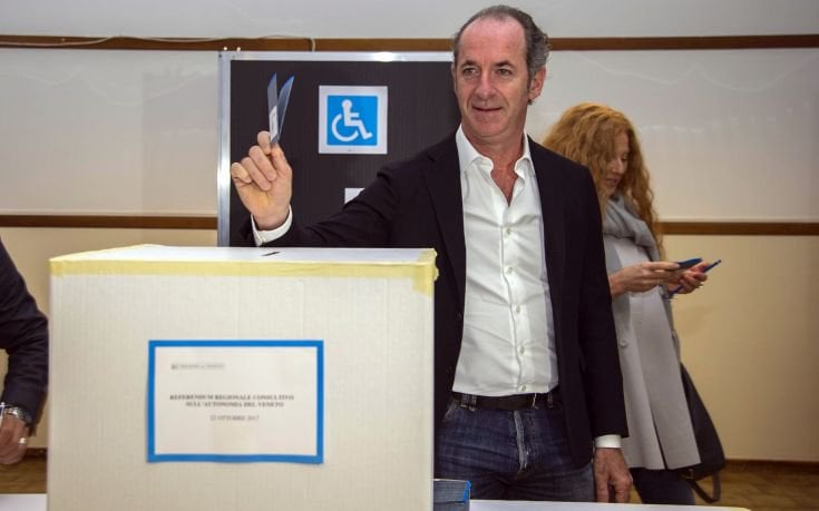Ιταλία: Χαμηλή η προσέλευση στο δημοψήφισμα για την ανεξαρτησία στη Λομβαρδία