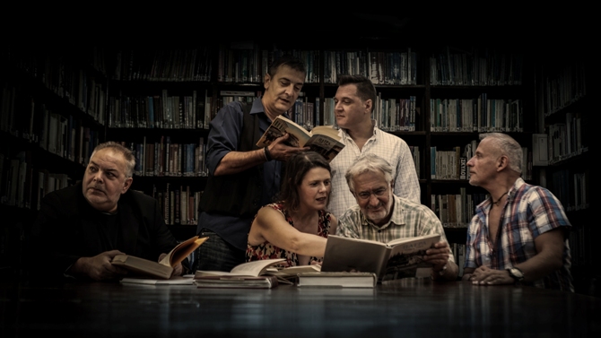 Πρεμιέρα στις 26 Οκτωβρίου για το "Κάτοικος Πατρών" του Βασίλη Χριστόπουλου