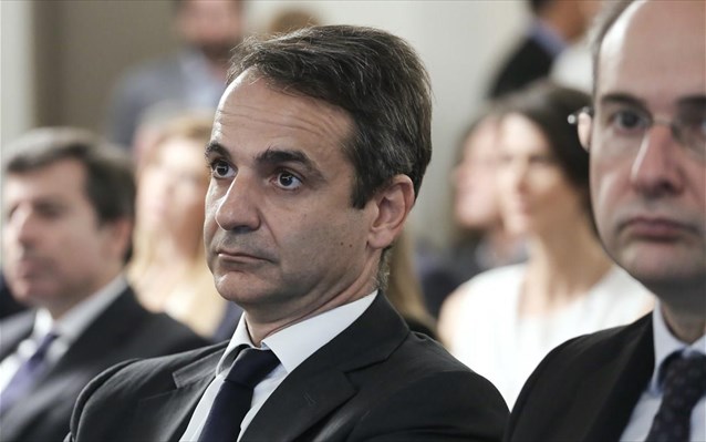 Μητσοτάκης: Εκφράζω τον αποτροπιασμό μου για την δολοφονία του Μ. Ζαφειρόπουλου