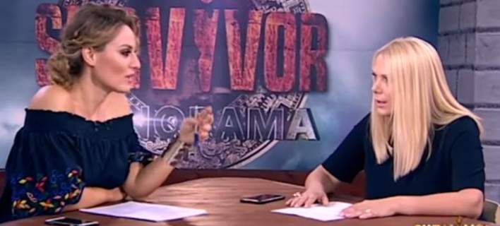 Άλκηστις Μαραγκουδάκη: Γι’ αυτόν τον λόγο η Μελέτη βρέθηκε εκτός ΣΚΑΪ - ΒΙΝΤΕΟ