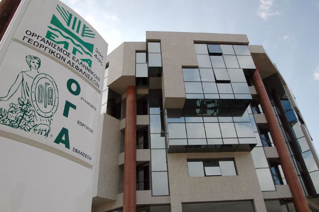 Επίδομα ΟΓΑ σε πολύτεκνες μητέρες: Πότε λήγει η προθεσμία αιτήσεων