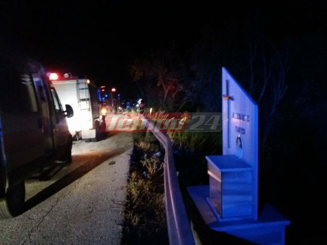 Πατρών - Πύργου: Viral στο διαδίκτυο η φωτογραφία με το εικονοστάσι και δίπλα ... ένας ακόμη νεκρός - Εδώ, ο θάνατος έχει στήσει μόνιμο "καρτέρι" - ΦΩΤΟ