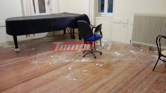 Τι ζητάει ο Δήμος από το ΥΠΠΟ για το Δημοτικό Ωδείο που...καταρρέει