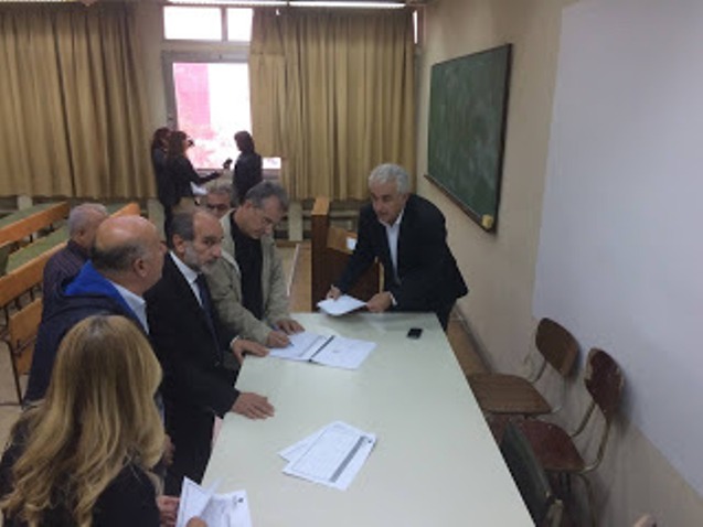 Πάτρα: Οι εργαζόμενοι του "Αγίου Ανδρέα" στο πλευρό της Περιφέρειας κατά των ηλεκτρονικών πλειστηριασμών - ΦΩΤΟ