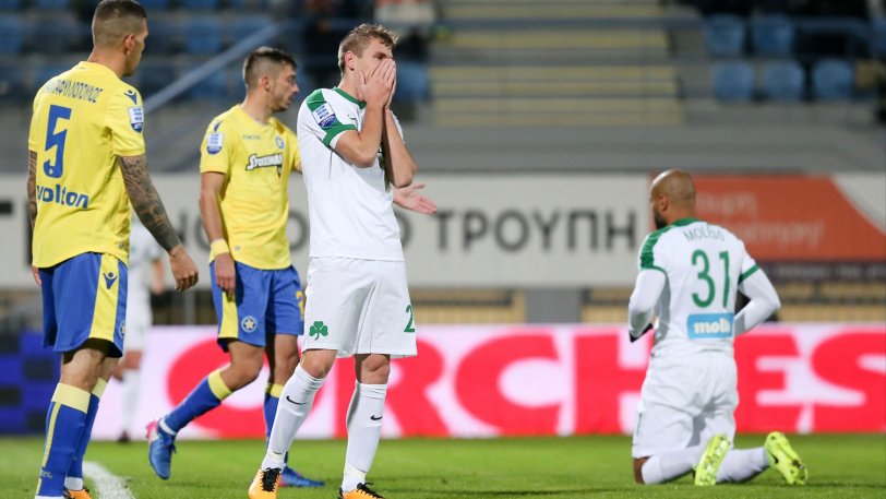 Αστέρας Τρίπολης - Παναθηναϊκός 1-0