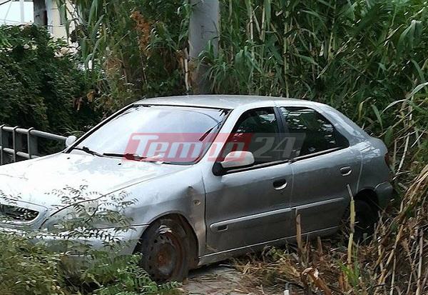 Τροχαίο στην Παραλία Πατρών κοντά στο Ακταίο - Οδηγός έχασε τον έλεγχο και έπεσε στα καλάμια - ΔΕΙΤΕ ΦΩΤΟΓΡΑΦΙΕΣ