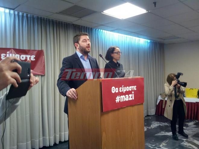 Στην Πάτρα μίλησε ο Νίκος Ανδρουλάκης - Σε πλήρη ετοιμότητα για τις εκλογές της Κεντροαριστεράς (ΝΕΟΤΕΡΑ) - ΔΕΙΤΕ ΦΩΤΟΓΡΑΦΙΕΣ και ΒΙΝΤΕΟ