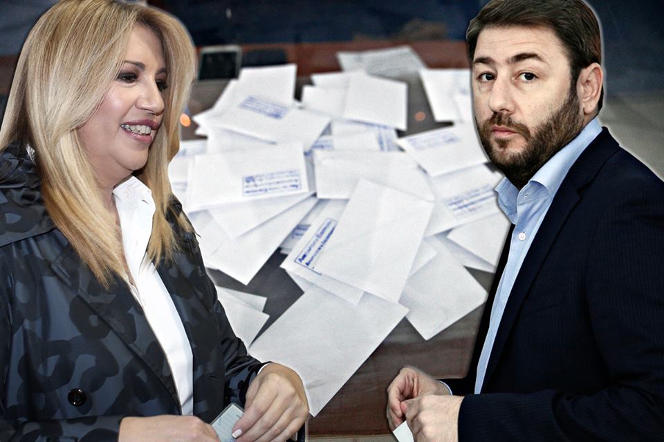 Αχαΐα - Εκλογές Κεντροαριστερά: Πρωτιά για Γεννηματά με 63.63% έναντι 35.09% του Ανδρουλάκη - Πάνω από 5.000 η συμμετοχή στο Νομό - ΤΕΛΙΚΑ ΑΠΟΤΕΛΕΣΜΑΤΑ