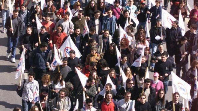 Συνδικάτα καλούν σε σύσκεψη την 1η Δεκεμβρίου