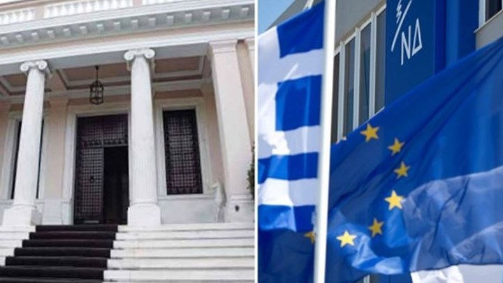 Η απάντηση Μαξίμου στη ΝΔ για την άδεια Κουφοντίνα