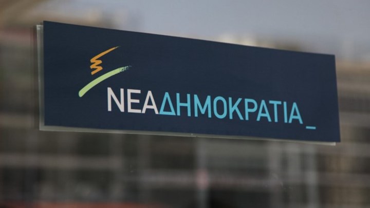 Φθορές στα γραφεία της ΝΔ στην Ηλιούπολη