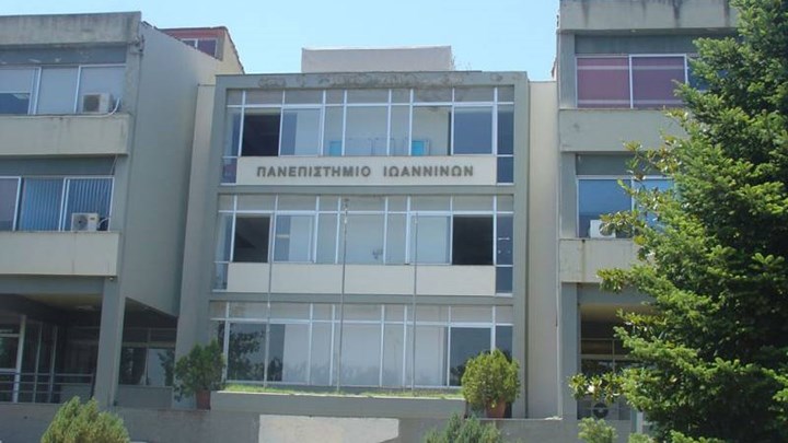 Καταγγελία - ΣΟΚ: Φοιτήτρια του πανεπιστημίου Ιωαννίνων κοιμόταν σε ντουλάπα εργαστηρίου