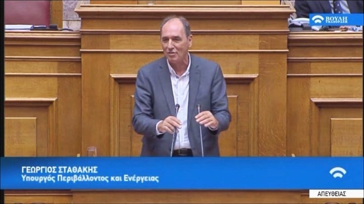 Ποιες αλλαγές έρχονται στο Κοινωνικό Τιμολόγιο και τους λογαριασμούς της ΔΕΗ