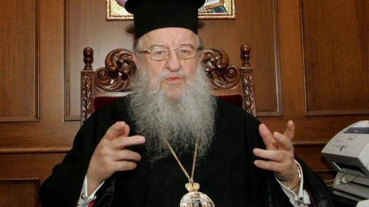 Αναβάλλεται η αναγόρευση του Άνθιμου σε επίτιμο διδάκτορα του ΑΠΘ