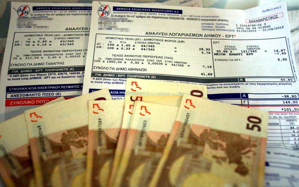 Αυξάνεται το επιτόκιο των ληξιπρόθεσμων οφειλών προς την ΔΕΗ
