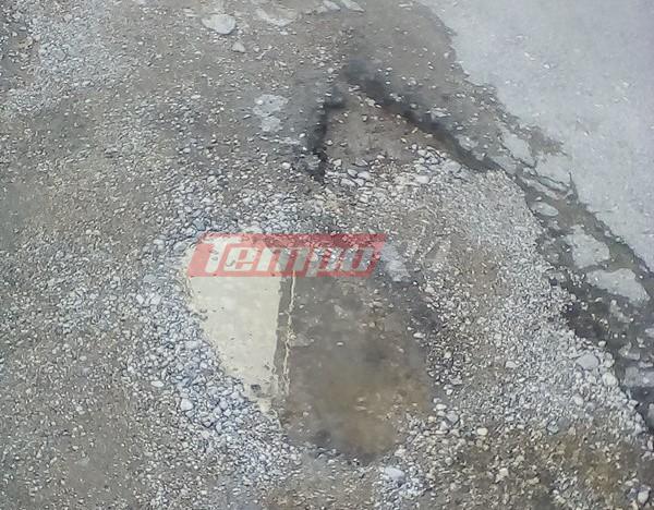 Πάτρα: Ένας δρόμος στα Ζαρουχλέικα, μάλλον... βομβαρδισμένο τοπίο! - ΔΕΙΤΕ ΦΩΤΟΓΡΑΦΙΕΣ