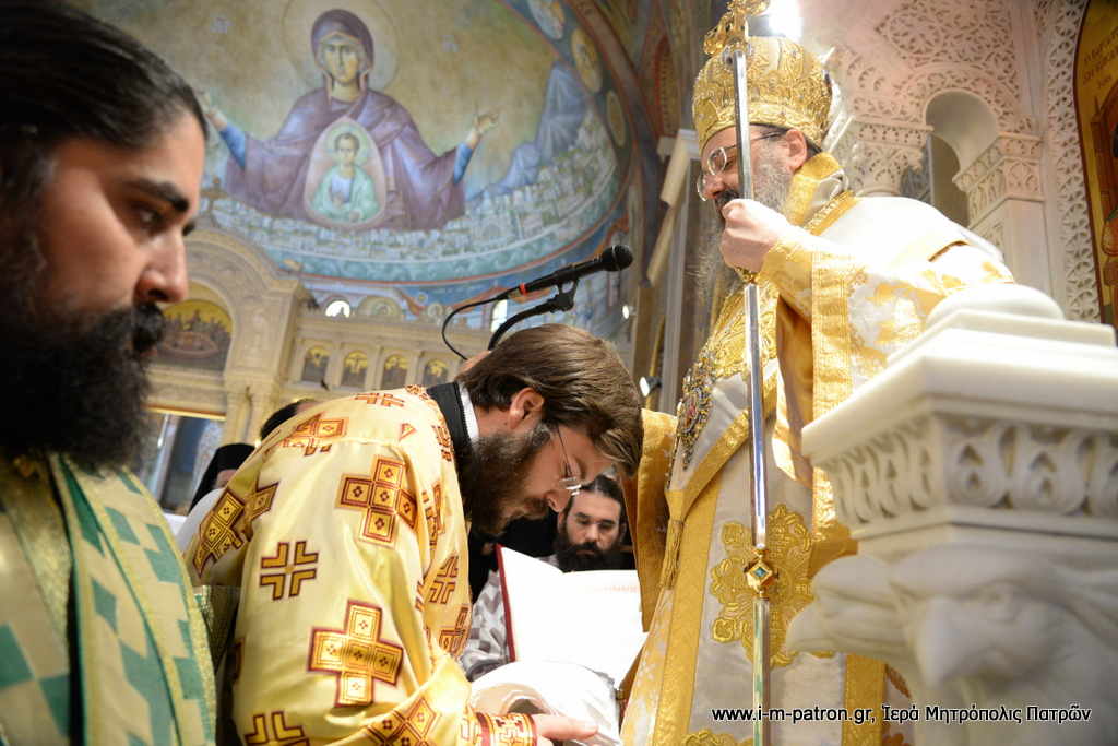 Χειροτονήθηκε διάκονος ο θεολόγος- φιλόλογος Δημήτρης Κανελλόπουλος