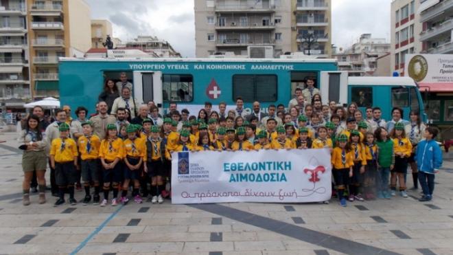 Πάτρα: "Οι Πρόσκοποι δίνουν ζωή" - Εθελοντική αιμοδοσία το Σάββατο