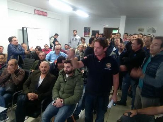 Πάτρα: Ένταση ενόψει... εκλογών στη συνέλευση του ΣΚΕΑΝΑ - ΔΕΙΤΕ ΦΩΤΟ