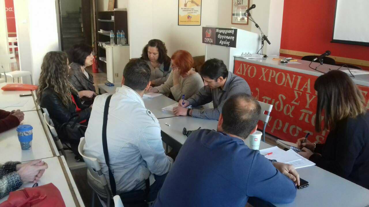 Αγωνία για τους εργαζόμενους στον Φορέα Διαχείρισης Κοτυχίου – Στροφυλιάς: «Αβέβαιο το εργασιακό μας μέλλον»