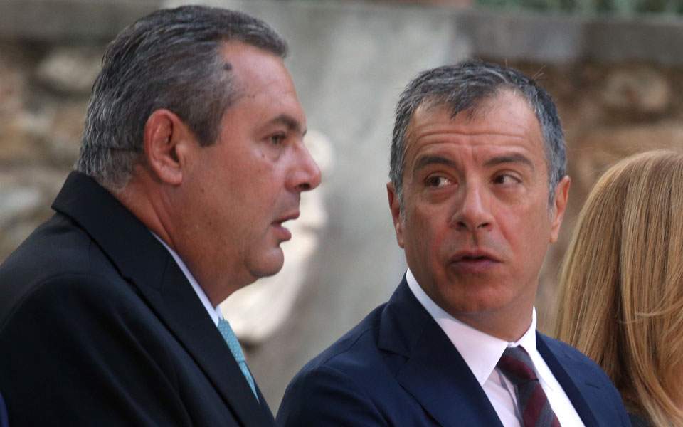 Αγωγή Θεοδωράκη κατά Καμμένου