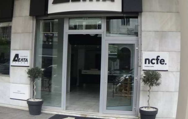 Πάτρα: "Ποντικοί" μπούκαραν με λοστό στο ΙΕΚ ΔΕΛΤΑ - "Σήκωσαν" πανάκριβους υπολογιστές