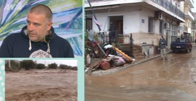 Σπύρος Κλαδής: Ο floor manager του Ant1 περιγράφει πως σώθηκε από χείμαρρο στη Μάνδρα - ΒΙΝΤΕΟ