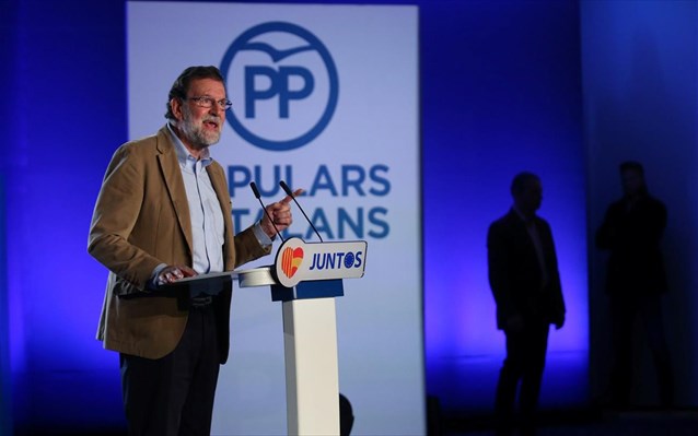 Ραχόι: Να ανακτήσουμε την Καταλονία