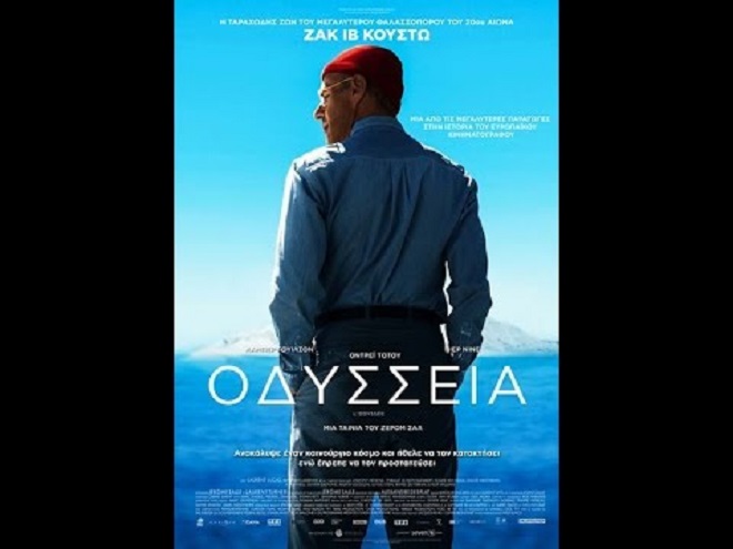 Ένοικος με ψυχικά προβλήματα προκάλεσε την κατάρρευση της πολυκατοικίας στη Ρωσία