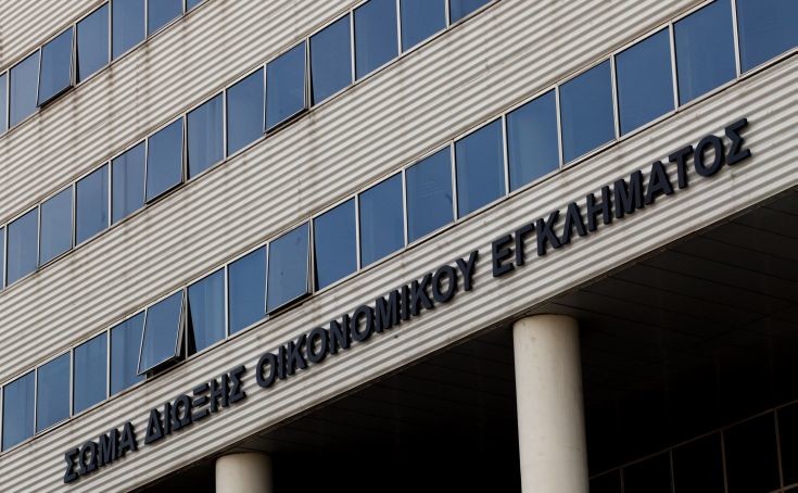 Επιχορηγήσεις έγιναν πολυτελείς κατοικίες, ακριβά αυτοκίνητα και σκάφη αναψυχής