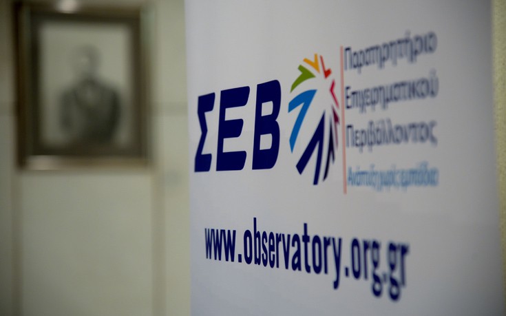 ΣΕΒ: Η αδήλωτη εργασία γίνεται «ημι-δηλωμένη»