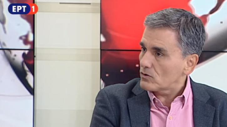 Eυ. Τσακαλώτος: Τουλάχιστον 1,1 δισ. ευρώ από το πρωτογενές πλεόνασμα σε κοινωνικούς σκοπούς ΒΙΝΤΕΟ