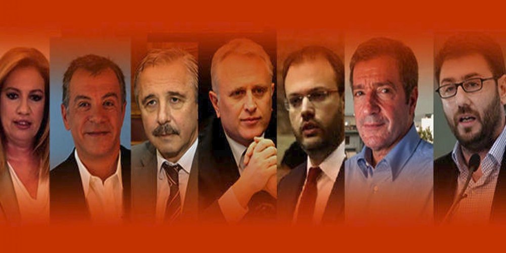 Η μάχη της Κεντροαριστεράς στην Αχαΐα- Οι «μνηστήρες» και οι υποστηρικτές τους- Η γεωγραφία της αναμέτρησης