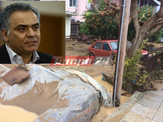 Επίσκεψη Σκουρλέτη τη Δευτέρα στις πληγείσες περιοχές της Αιτωλοακαρνανίας