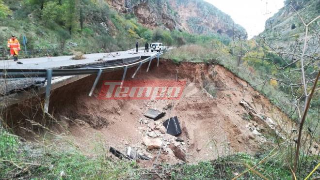 Αντιρρίου - Ιωαννίνων: Το πιθανότερο αρχές Μαρτίου να "ανοίξει" η εθνική οδός στην Κλεισούρα