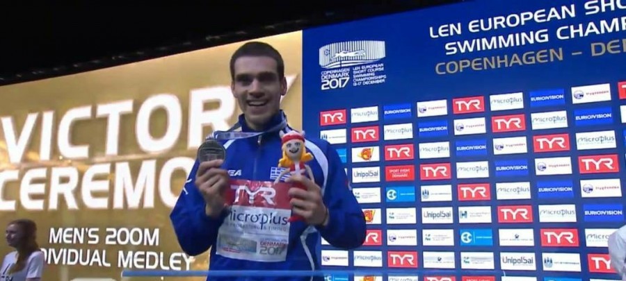 Κολύμβηση: Έγραψε ιστορία ο Βαζαίος στο Ευρωπαϊκό Πρωτάθλημα της Κοπεγχάγης