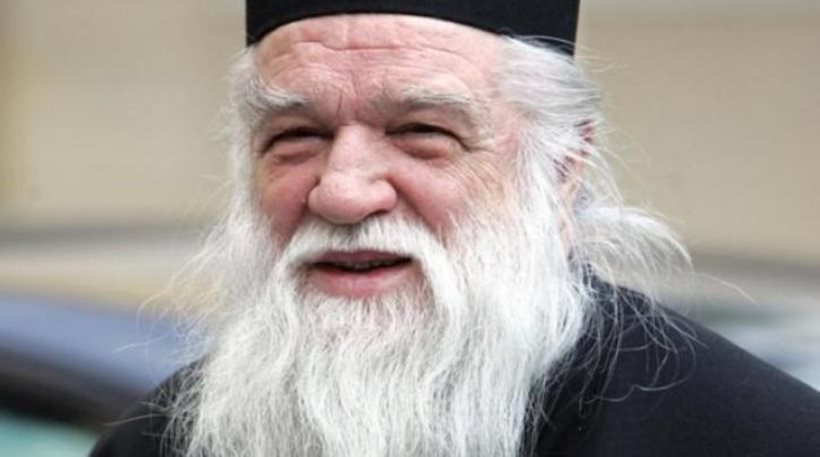 «Σόδομα και Γόμορα» - Το πανό του Αμβρόσιου στην εκκλησία της Φανερωμένης στο Αίγιο! Το έχει κρεμάσει στο καμπαναριό! ΦΩΤΟΓΡΑΦΙΑ